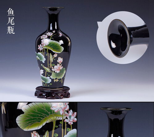 景德镇乌金釉陶瓷花瓶 中式家居装饰的艺术精髓