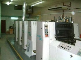 苍南县帅云工艺品厂 匠心传承，打造艺术生活之美