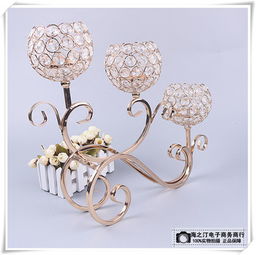 烛台合金装饰工艺品 欧美家居装饰的艺术点睛之笔