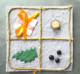 创意无限 探索DIY手工贺卡配件及其高清图片资源